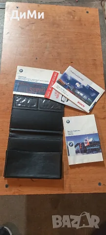 калъф чанта несесер бмв е46 bmw e46, снимка 3 - Части - 56129337