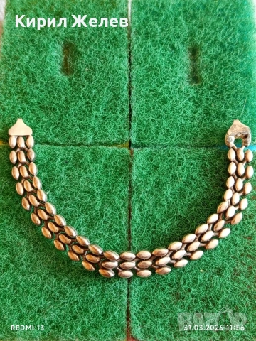 Сребърна гривна плетка тип пантерна винтидж стил майсторска изработка 54202, снимка 4 - Гривни - 54037820