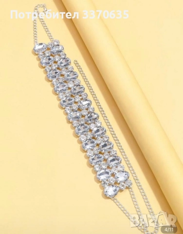 Сребристо дамско колие, снимка 4 - Колиета, медальони, синджири - 52031843