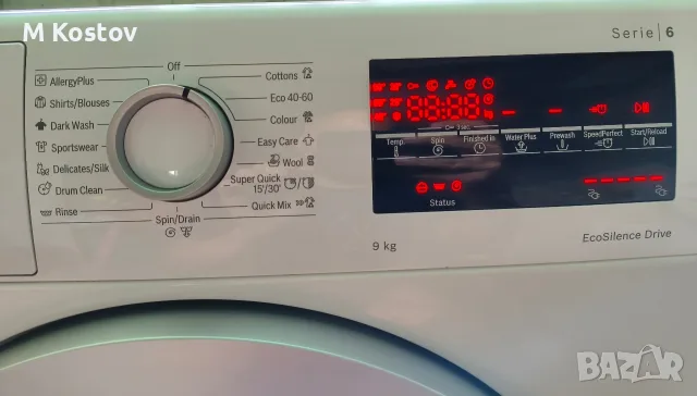 Продавам пералня Bosch Serie 6 WAU28T61BY, 9 кг, 1400 оборота, с надежден и тих EcoSilence Drive инв, снимка 4 - Перални - 55889104