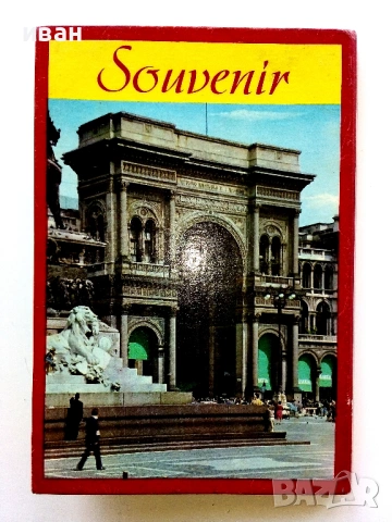 Стара диплянка Милано, снимка 6 - Колекции - 54317986