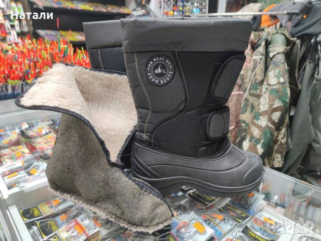 Черни Мъжки Украински Апрески Snow Krok с Топли Чорапи комплект , снимка 1 - Мъжки ботуши - 35607378