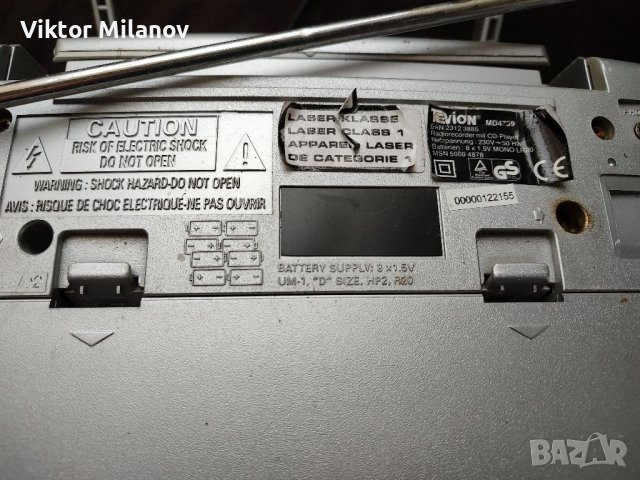 Касетофон, снимка 5 - Радиокасетофони, транзистори - 38755200