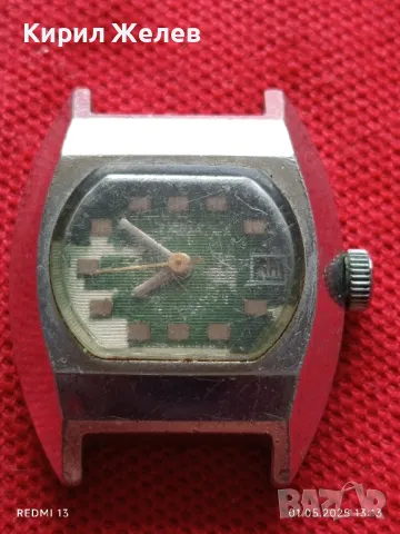 Стар механичен часовник ЗАРЯ СССР за части ремонт КОЛЕКЦИЯ 48074