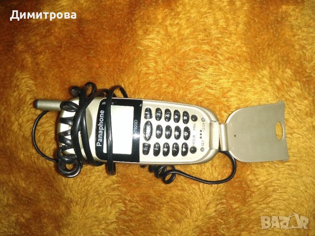 Ретро телефони, снимка 7 - Антикварни и старинни предмети - 37890655