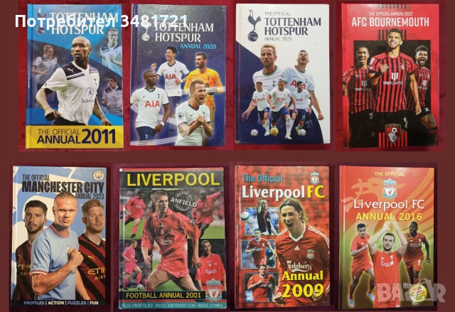 28 футболни енциклопедии, биографии, справочници, история, снимка 3 - Енциклопедии, справочници - 52480629