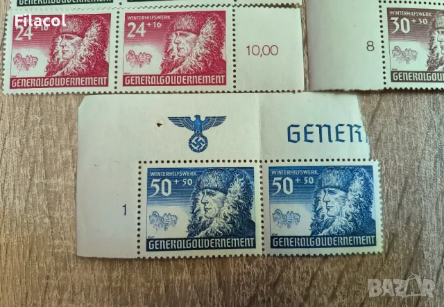 Германия Главно Правителство Зимно благоденствие пълна MNH, снимка 2 - Филателия - 50231007