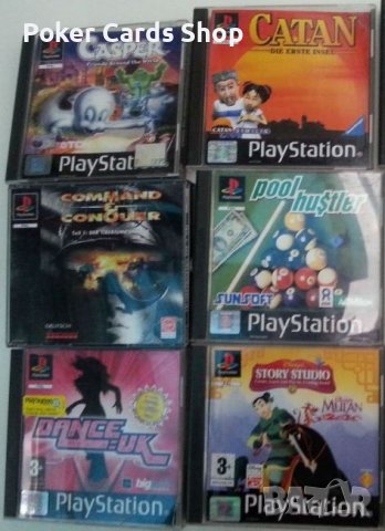 Оригинални Игри за Playstation 2 / PS2 / ПС2 и ПС1 / PS1, снимка 5 - Игри за PlayStation - 38352128