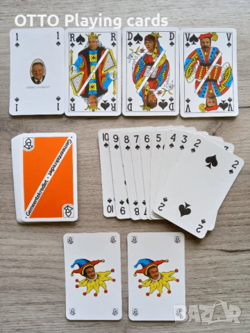 Стари карти за игра