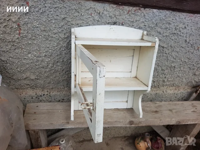 Стара кутия от часовник, снимка 2 - Антикварни и старинни предмети - 56275861