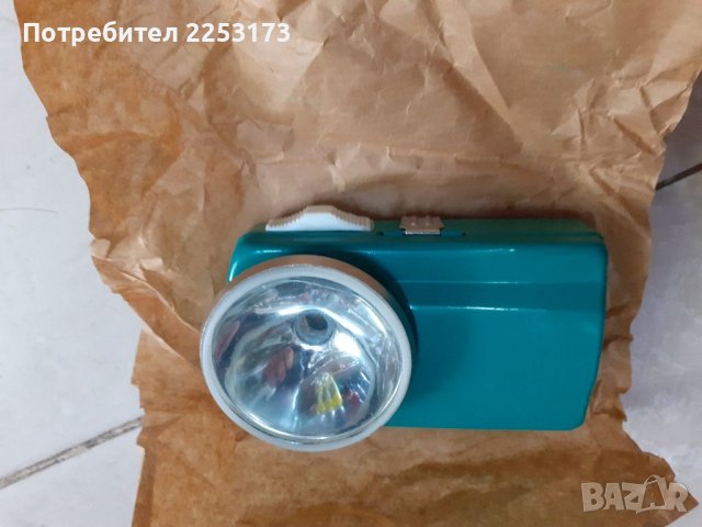 Старо(ново)  соц.фенерче от Чехословакия