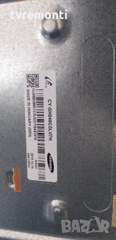 лед диоди от панел CY-GH048CSLV7H