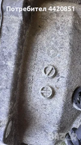 Скоростна Кутия за Opel Vectra - GM 553547300822680, снимка 2 - Части - 49813970