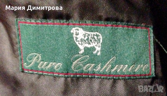 Скъпо дизайнерско мъжко палто 100% КАШМИР, снимка 9 - Палта - 39069218