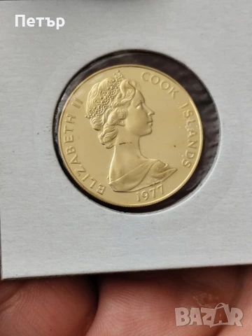 100 златни долара острови Кук 