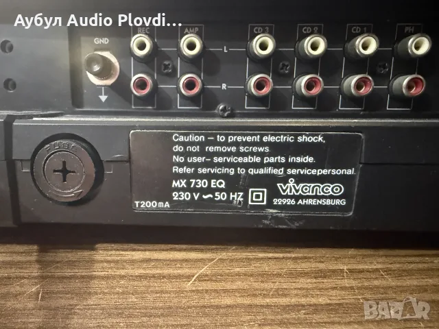 vivanco mx730eq-mixer/equalizer, снимка 6 - Ресийвъри, усилватели, смесителни пултове - 56431850