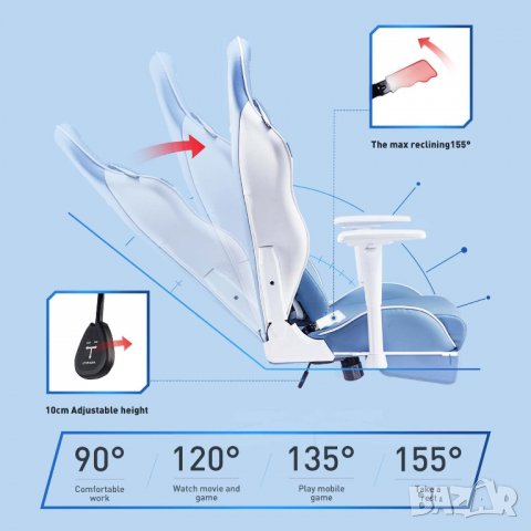 Геймърски стол / офис стол AF077UPJA, снимка 4 - Столове - 39821920