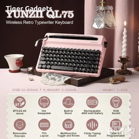 YUNZII QL75 Retro Typewriter – механична клавиатура QMK/VIA, RGB, 3 режима, снимка 5 - Клавиатури и мишки - 56017417