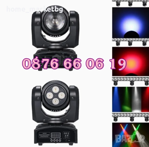 Дискотечен прожектор с 4 диода, прожектор Moving Head , снимка 2 - Декорация за дома - 52423556