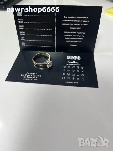 Златен пръстен 14 карата , снимка 12 - Пръстени - 48581703