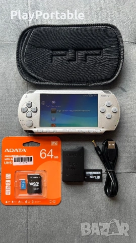 Modded PSP 1000 Ice Silver 64GB 70+ Games