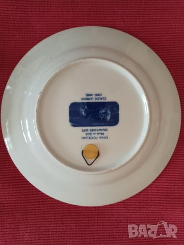 Чиния за стена ГДР, колекционерска. , снимка 5 - Други ценни предмети - 44176709