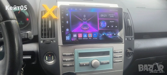 Toyota Corolla versо, снимка 3 - Автомобили и джипове - 53937808