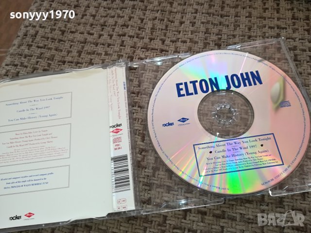 ELTON JOHN CD 1602241517, снимка 2 - CD дискове - 44324379
