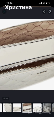 Дамска чанта ALDO, снимка 5 - Чанти - 51866829