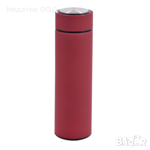 Термос, Неръждаема стомана, 450мл, Бордо/ мат