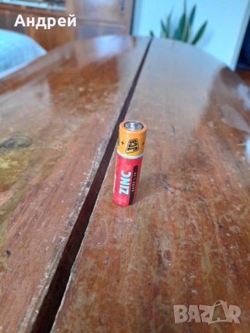 Стара батерия JCB