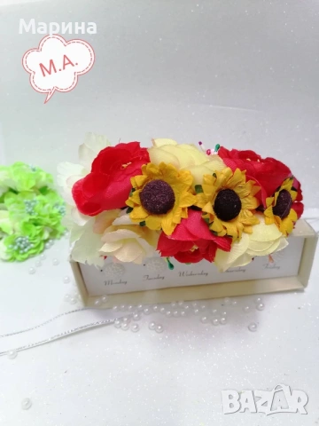 Китка за глава, вариант 10