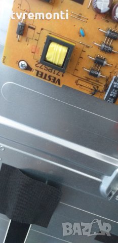 Power Supply 17IPS72, снимка 2 - Части и Платки - 29845677