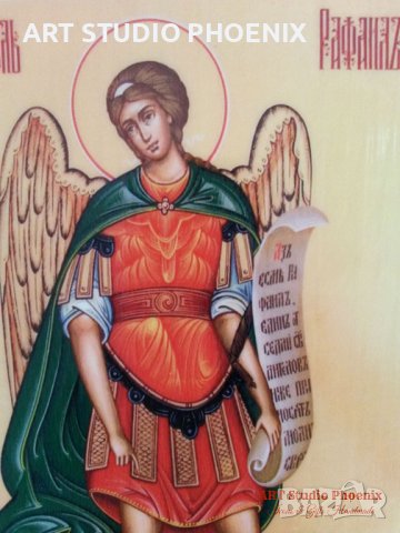 Икона на Свети Архангел Рафаил ikona Sveti Arhangel Rafail, снимка 2 - Картини - 16313286