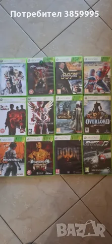 Игри за xbox360 