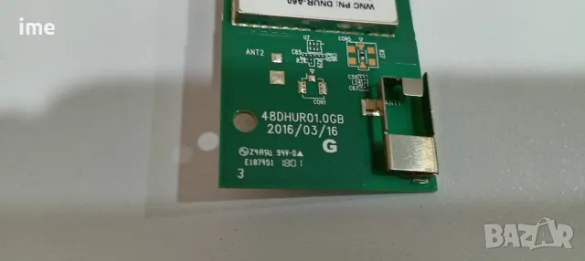 Wi-Fi Module 48DHUR01.0GB. Свален от Телевизор Grundig 49GUB8865., снимка 4 - Части и Платки - 48949445