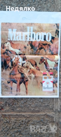 Винтидж,от соц-а найлонова торбичка Marlboro , снимка 4 - Антикварни и старинни предмети - 51780599