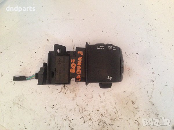 Лостче аудио управление за Renault Laguna 2008г.
