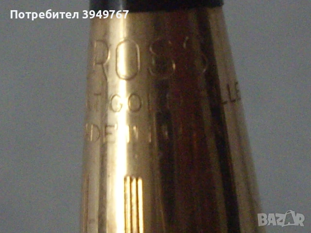 Позлатена химикалка-маркер., снимка 4 - Други - 51168994