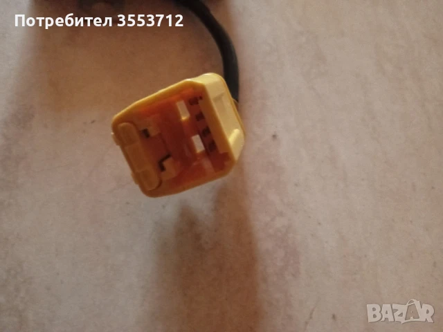 Vw Touareg Porsche Cayenne Audi A8 D3 реле захранване на акумулатора , снимка 3 - Части - 51006733