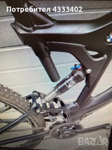 Оригинален велосипед BMW, снимка 2 - Велосипеди - 49664639