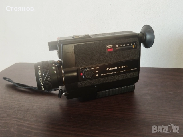 Кинокамери 8mm. Canon 518 Super 8,Canon CINE CANONET 8, Canon XL310 Japan , снимка 2 - Камери - 49439120