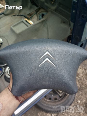 Аербег волан ситроен ц5 96926981zk