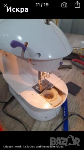 Електрическа шевна машина , снимка 2 - Шевни машини - 38350307