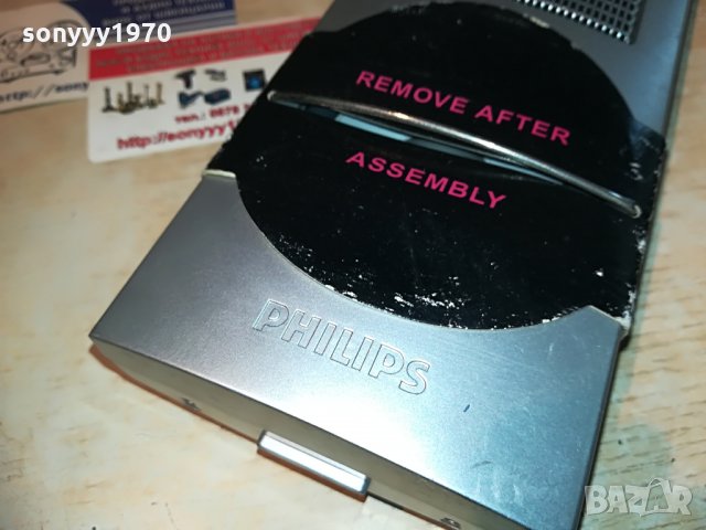 philips-2бр тонколони, снимка 11 - Тонколони - 29733443