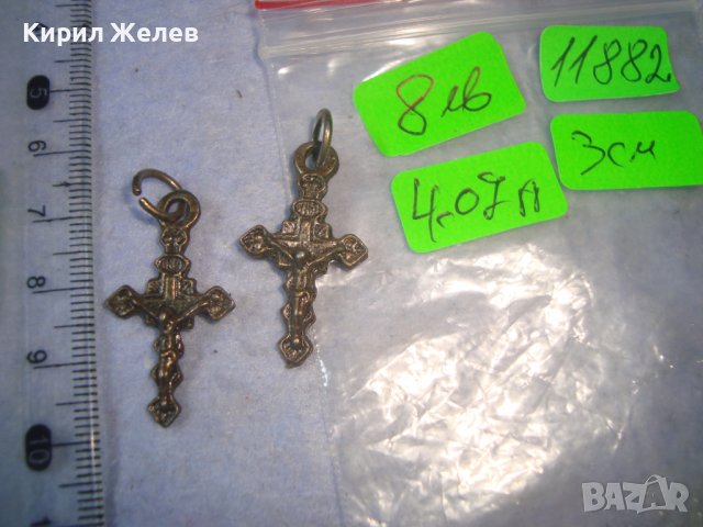 Две МЕСИНГОВИ СТАРИ РАЗПЯТИЯ КРЪСТЧЕТА МАЙСТОРСКИ 11882, снимка 3 - Колиета, медальони, синджири - 36954432