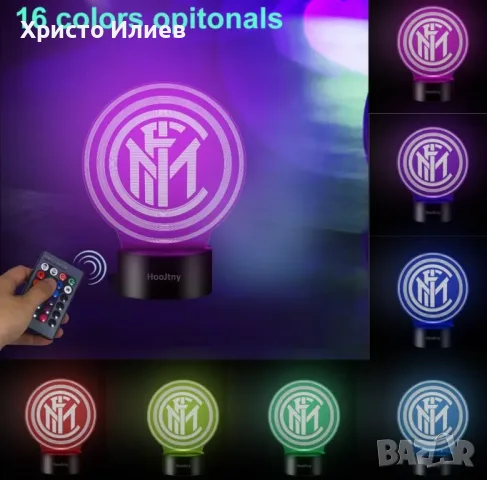 Лампа с дистанционно LED 3D футболна INTER MILANO AC Milano Juventus , снимка 11 - Настолни лампи - 56211104