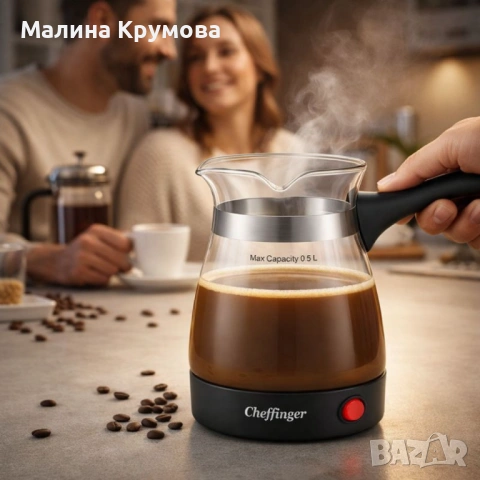 Кафеварка Cheffinger 0,5 л – стъклен съд, 650 W, бутон ON/OFF, снимка 2 - Кафемашини - 53174435