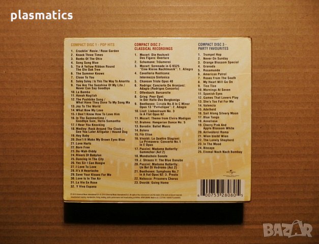 CD(3CDs) - JAMES LAST – 80 hits, снимка 7 - CD дискове - 31823313