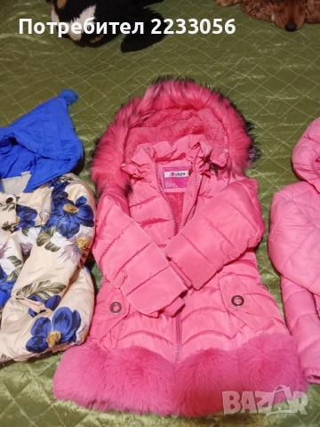 Прекрасни якета за момиченца , снимка 9 - Детски якета и елеци - 52319533